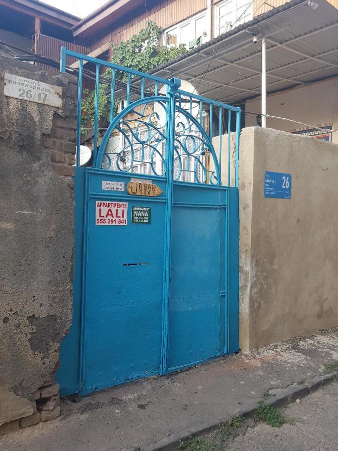 تبليسي Konka Apartment المظهر الخارجي الصورة